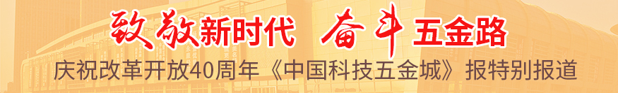 液壓油,更耐高低溫