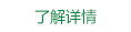 高溫黃油|高溫潤(rùn)滑脂|低溫潤(rùn)滑脂|齒輪潤(rùn)滑脂|真空密封脂|汽車潤(rùn)滑脂|湖南高溫潤(rùn)滑脂廠家