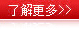 高溫黃油|高溫潤(rùn)滑脂|低溫潤(rùn)滑脂|齒輪潤(rùn)滑脂|真空密封脂|汽車潤(rùn)滑脂|湖南高溫潤(rùn)滑脂廠家