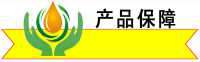 長沙合軒化工汽車軟軸潤滑脂產品保障